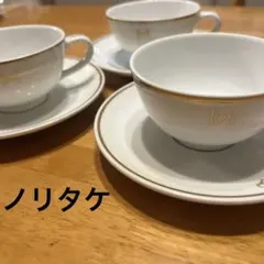ノリタケ　ホワイトティーカップ・ソーサー3個セット