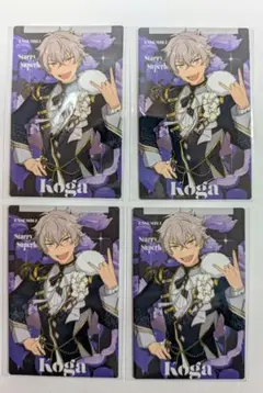 大神晃牙　スタフォニ　カードコレクション