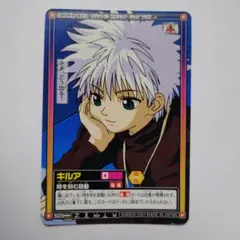 32]HUNTER×HUNTER 旧 キルア カードダスマスターズ - メルカリ