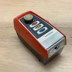 Item thumbnail for item a5902afb-0143-43fa-980a-c898e0601b08