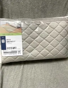 ニトリ　洗える接触冷感ラグ130x185 cmのサムネイル