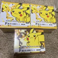 ポケモンわくわくゲットくじ2012 F賞 食器 ピカチュウ 3点