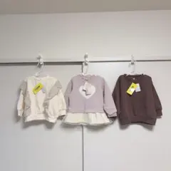 【新品タグ付き】しまむら　裏シャギー・裏起毛トレーナー　3点セット　 90