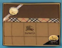 Burberrys 純毛毛布 140×200cm 西川産業 ニューグラント - メルカリ