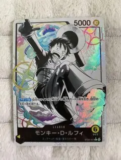 ONE PIECE Card Game ルフィ リーダーパラレル - メルカリ
