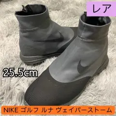 2026年最新】ナイキ ルナ ヴェイパーストームの人気アイテム - メルカリ