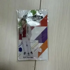 黒田光輝　アクリルスタンド