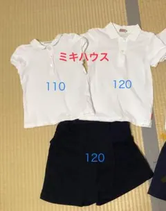 【お受験】ミキハウス ポロシャツキュロットセット 110120
