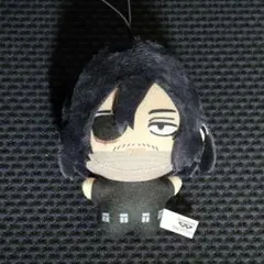 僕のヒーローアカデミア チビちびぐるみ GiGO限定 相澤消太