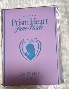 にじさんじ Prism Heart June Bride 特典 ジョー・力一