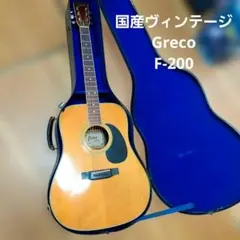 2026年最新】ジャパンビンテージエレキギターの人気アイテム - メルカリ