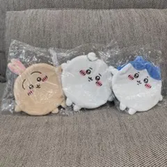 【新品】ちいかわくじ D賞 まんまるポーチ3個セット