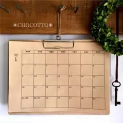 ゆめ様専用④オーダーカレンダー大きめ枠BR／バインダー付 壁掛け 2026