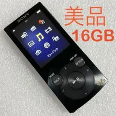 希少 液晶 バッテリー良好】 ソニー ウォークマン NW-X1060 32GB