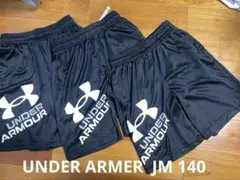 Under Armour ブラック ハーフパンツ JM 140