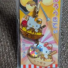 ハローキティ 大阪 たこ焼きバージョン