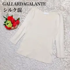 7分袖 Tシャツ