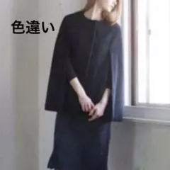 you ozeki ユウオゼキ　ウールマント　ケープマントコート　ブラック 2026年最新】you ozekiの人気アイテム - メルカリ