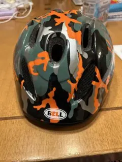 Item thumbnail for item 915570e5-3c01-4c0e-b780-aafaa097ad8a