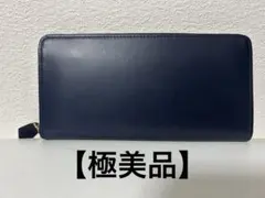 2026年最新】財布 ココマイスターの人気アイテム - メルカリ