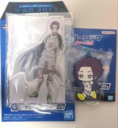 ブルーロック 夢の連鎖 一番くじ G賞 I賞 糸師冴