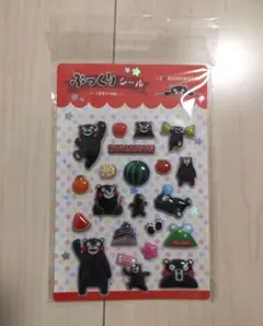 くまモン ぷっくりシール くまモンver. ステッカー