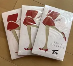 パンティストッキング 3パック