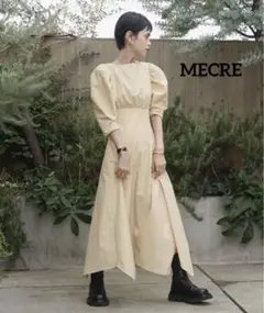 【新品タグ付き】MECRE メクル ランダムヘムロングワンピース 保存袋付きのサムネイル