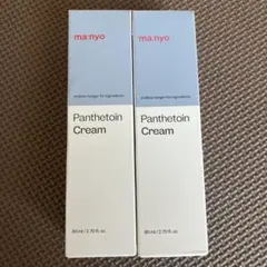 魔女工場 ma:nyo　 マニョ　パンテトインクリーム　80ml 　2個セットのサムネイル