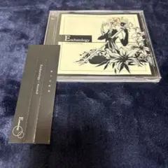 Eschatology 無力P