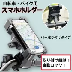 Item thumbnail for item 53dd0f35-e1ea-4e9b-bfac-bb3f12883cc9