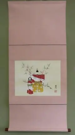 2026年最新】絹本 共箱の人気アイテム - メルカリ