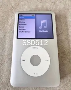 未使用級 iPod classic 第7世代 160GBからSSD512GB