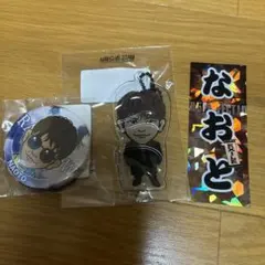 EXILE 三代目JSB NAOTO グッズセット