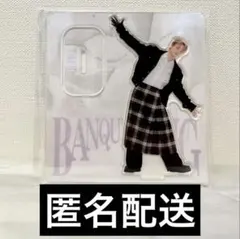 2026年最新】Mazzel タクト アクスタの人気アイテム - メルカリ