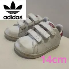 adidas スタンス　キッズスニーカー　子供靴