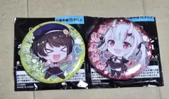 ホロライブ 缶バッチ 2種