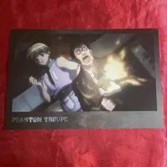 HUNTER×HUNTER 限定品　ポストカード　シャルナーク