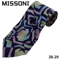 美品　ミッソーニ　ネクタイ　アート　おしゃれ　通勤　ビジネス　パーティー