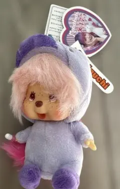 新品未開封　しなこ　モンチッチ　ユニコーン　475 キーチェーン