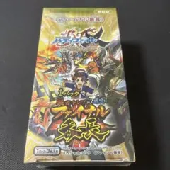 2026年最新】バディファイト ファイナル番長の人気アイテム - メルカリ