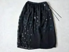 pas de calais パドカレ キュプラ混 ドット柄入り ロングスカート