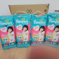 値下げ！新品未開封 パンパース Mサイズ 62枚×8パック パンツ たっち