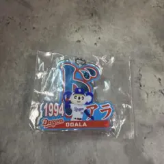 中日ドラゴンズ アクリルキーホルダー ドアラ