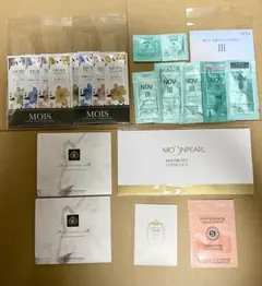 スキンケア サンプルセット まとめ売り