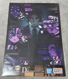 2025年最新】ポスターの人気アイテム - メルカリ