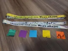 嵐 wearearashi 銀テ 落下物 花吹雪 ☆全セット - メルカリ