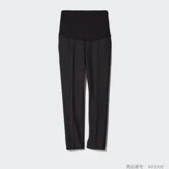 【試着のみ】ユニクロ　スマートアンクルマタニティパンツ　L ブラック
