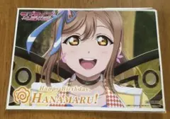 ラブライブ Aqours コミケ C104 配布 缶バッジ 国木田 花丸 - メルカリ