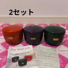 Mayu様専用ページ 2セット